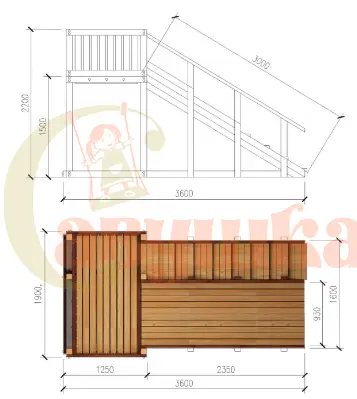 Зимняя горка Савушка Зима Wood-3