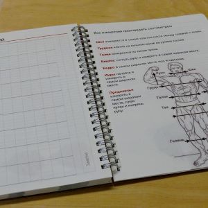 Как правильно использовать тренировочный дневник в бодибилдинге: основные моменты и рекомендации