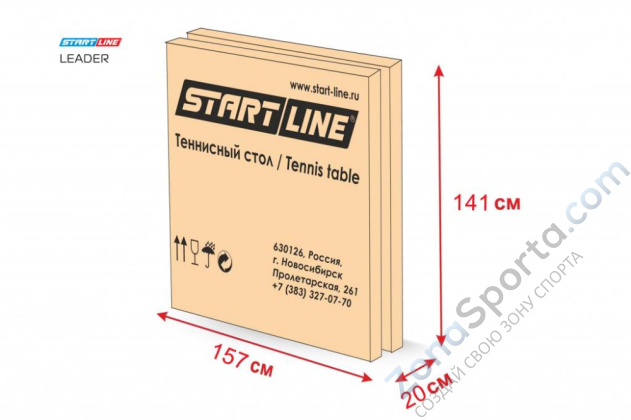 Теннисный стол start line leader blue