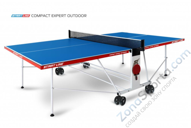 Теннисный стол start line compact outdoor lx blue всепогодный